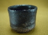 黒唐津　立ちぐい呑み