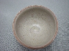斑唐津　盃