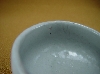 粉引唐津　盃　還元