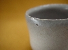 窯変　立ちぐい　唐津焼