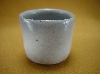 窯変　立ちぐい　唐津焼