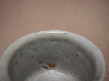 窯変　立ちぐいのみ　唐津焼