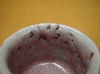 窯変　立ちぐいのみ　唐津焼